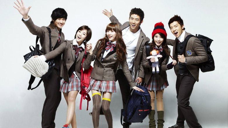 Dream High backdrop