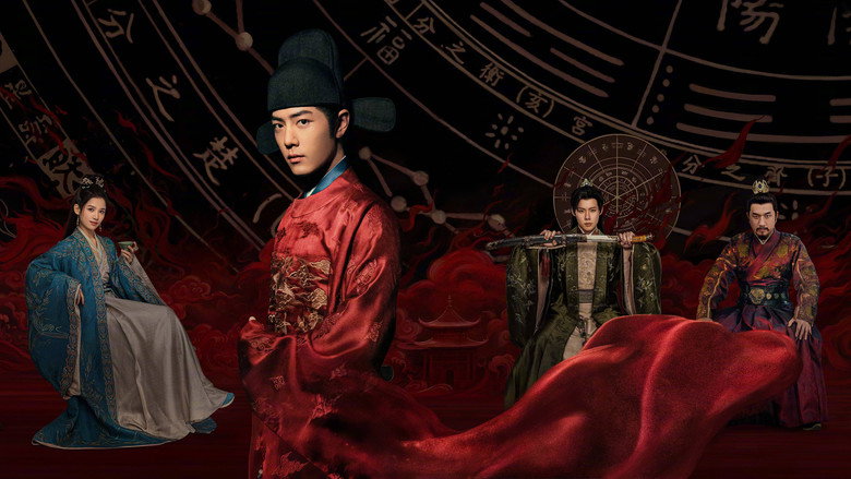 Legend of Zang Hai backdrop