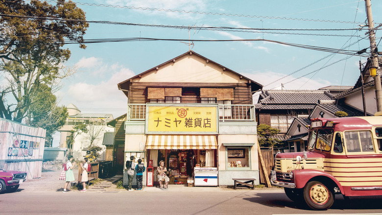 The Miracles of the Namiya General Store backdrop