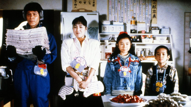 The Yen Family backdrop
