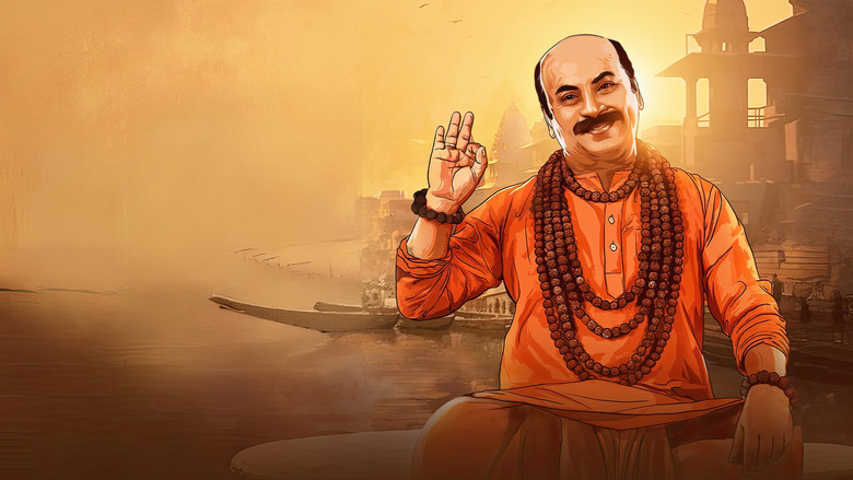 The Eken: Benaras e Bibhishika backdrop
