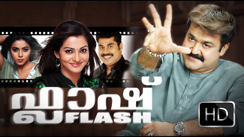Flash backdrop