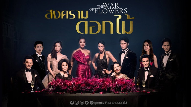 The War of Flowers backdrop