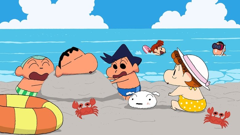 Shin Chan backdrop