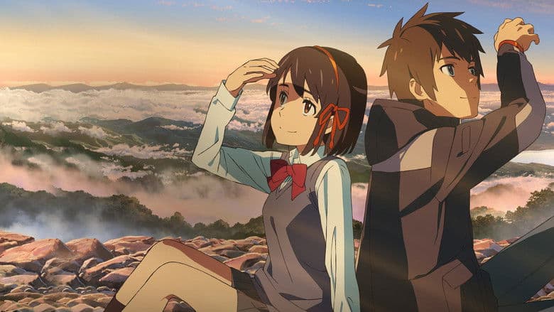 Your Name. backdrop