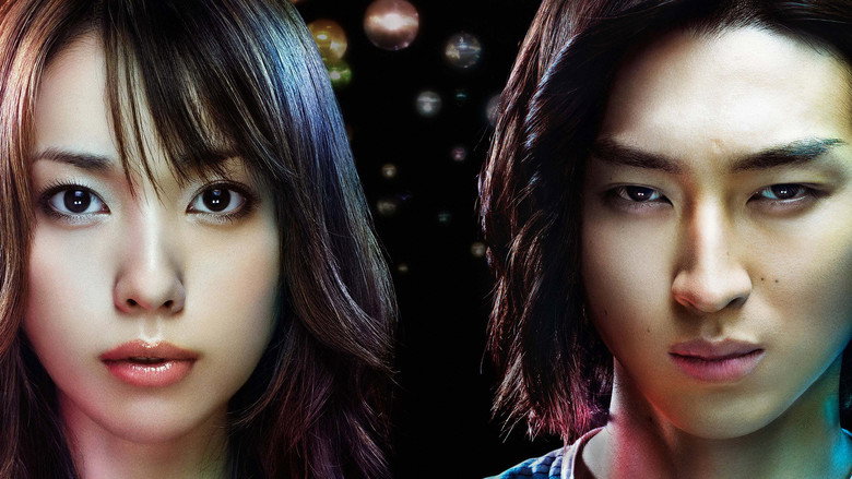 Liar Game backdrop