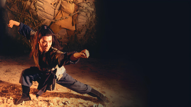 Kung Fu Cult Master backdrop