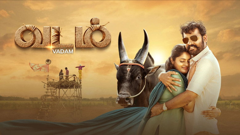 Vadam backdrop