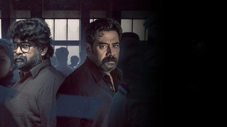 Valathu Vashathe Kallan backdrop