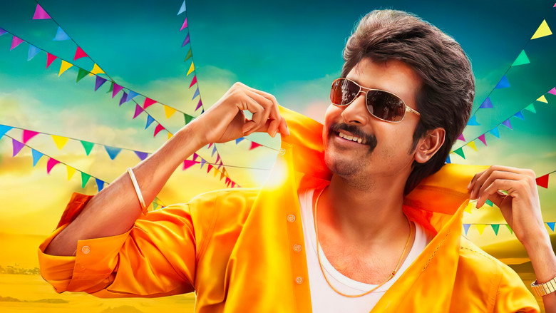 Varuthapadatha Valibar Sangam backdrop