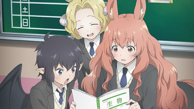 A Centaur's Life backdrop