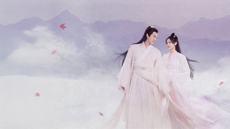 Dance of the Phoenix backdrop