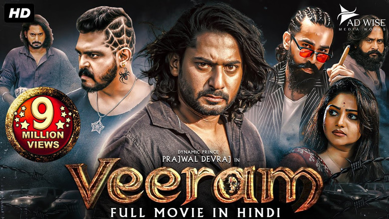 Veeram backdrop