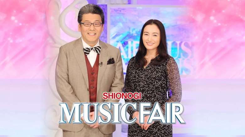 MUSIC FAIR backdrop