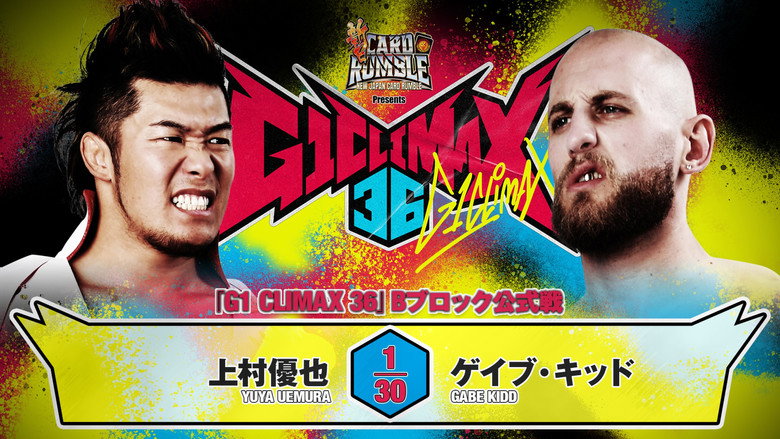 NJPW G1 Climax 36 - Day 15 backdrop