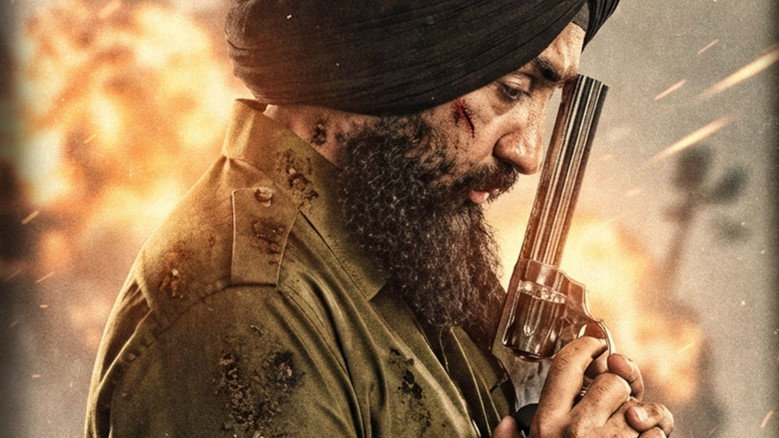 The Great Punjab Robbery backdrop