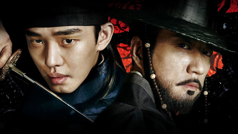 Six Flying Dragons backdrop