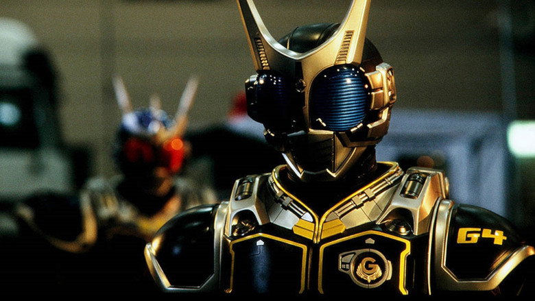 Kamen Rider Agito: Project G4 backdrop