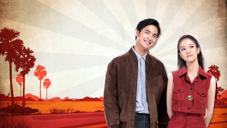 Khung Saneha backdrop
