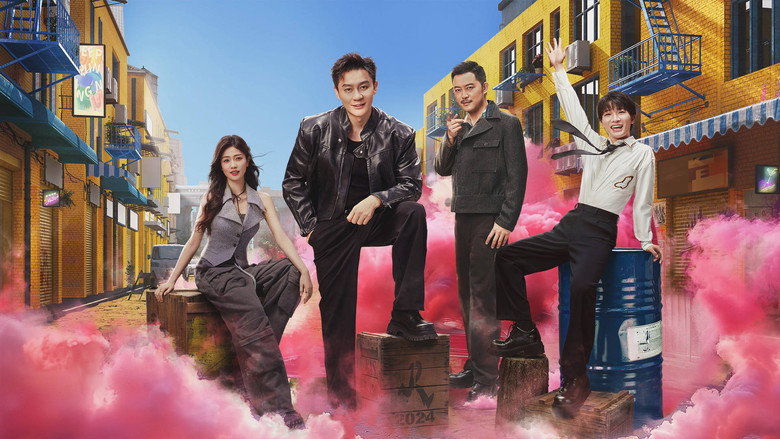 Keep Running backdrop