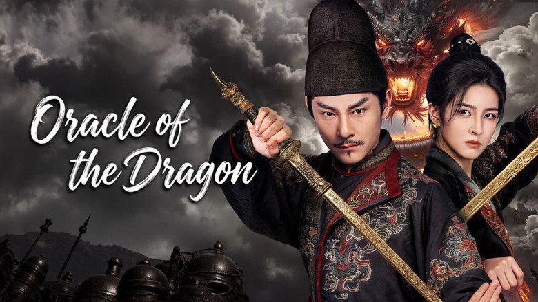 Oracle of the Dragon backdrop