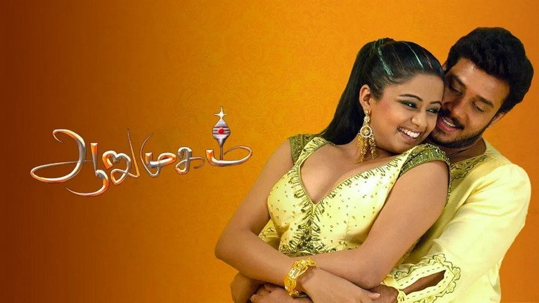 Aarumugam backdrop