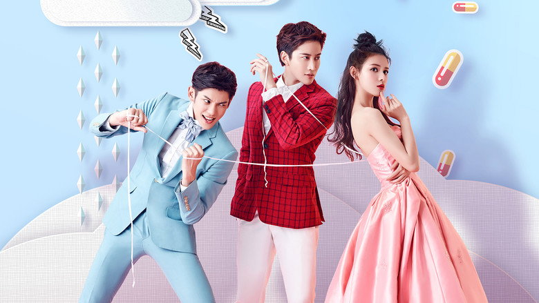 My Little Princess backdrop