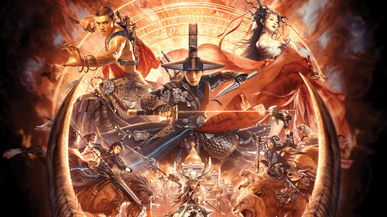The Demon Suppressors: West Barbarian Beast backdrop