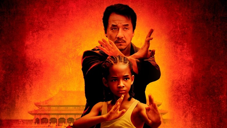 The Karate Kid backdrop