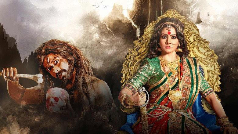 Arundhati backdrop
