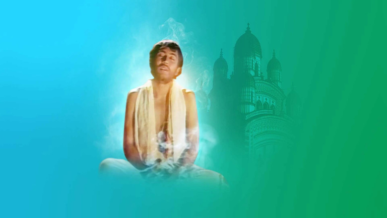 Sri Ramkrishna backdrop