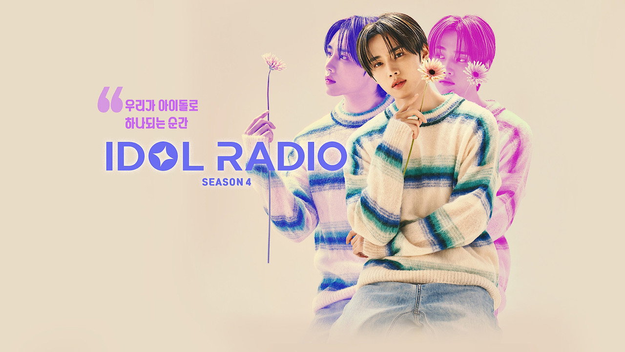 Idol Radio backdrop