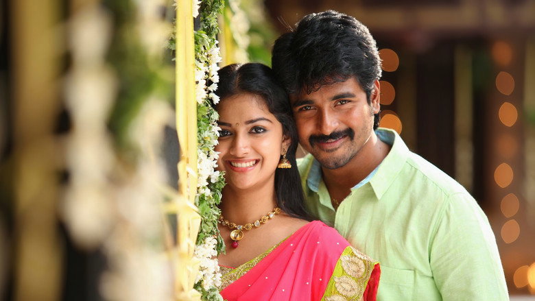 RajiniMurugan backdrop